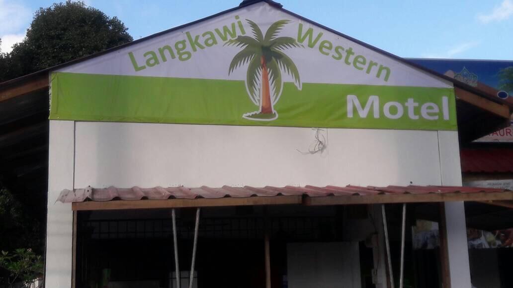 Langkawi Western Motel Pantai Cenang  Luaran gambar