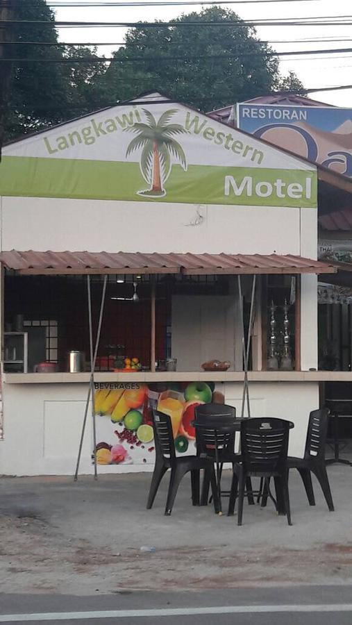 Langkawi Western Motel Pantai Cenang  Luaran gambar