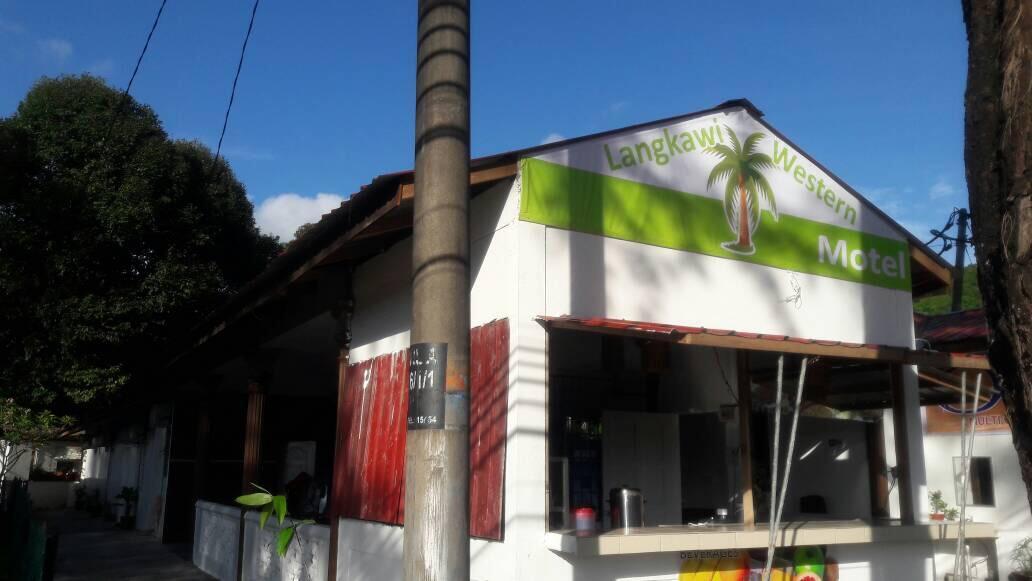 Langkawi Western Motel Pantai Cenang  Luaran gambar